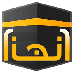 injaz logo